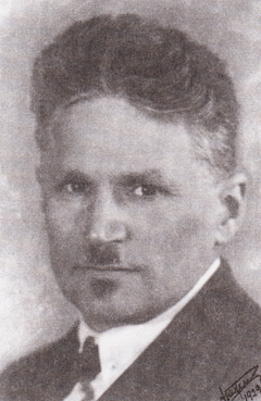 Фотография